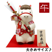 干支,置物,飾り,午,うま,馬,ウマ,2026,令和８年,リュウコドウ,龍虎堂,石川紙業　