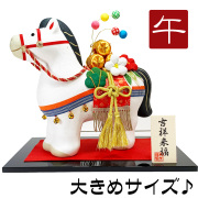 干支,置物,飾り,午,うま,馬,ウマ,2026,令和８年,リュウコドウ,龍虎堂,石川紙業