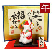 干支,置物,飾り,午,うま,馬,ウマ,2026,令和８年,リュウコドウ,龍虎堂,石川紙業