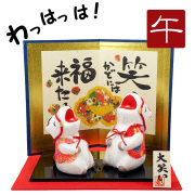 干支,置物,飾り,午,うま,馬,ウマ,2026,令和８年,リュウコドウ,龍虎堂,石川紙業