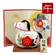 干支,置物,飾り,午,うま,馬,ウマ,2026,令和８年,リュウコドウ,龍虎堂,石川紙業　