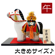 干支,置物,飾り,午,うま,馬,ウマ,2026,令和８年,リュウコドウ,龍虎堂,石川紙業