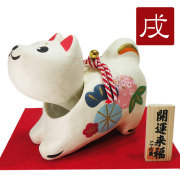 置物　干支　戌　イヌ　犬　２０１８　平成３０年　正月飾り　リュウコドウ　和紙　可愛い