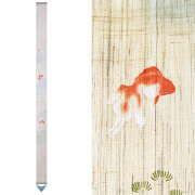 細タペストリー　　洛柿庵 モダンインテリア らくしあん　金魚