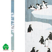 細タペストリー　洛柿庵　らくしあん　 モダンインテリア