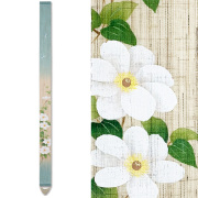 細タペストリー　洛柿庵　らくしあん　 モダンインテリア