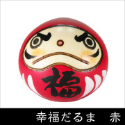卯三郎こけし　ダルマ　だるま　達磨