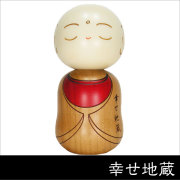 世界的に有名な『 卯三郎こけし』 直筆 直彫 特別の依頼で作って頂いたこけしです 卯三郎こけし・伝統工芸の木彫りのこけし