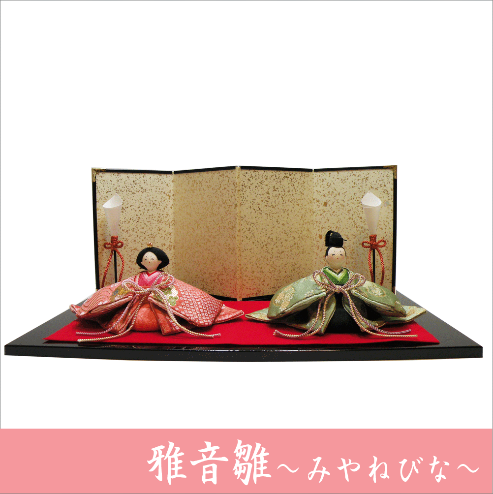 ちりめん　お雛様　龍虎堂　リュウコドウ　雛人形