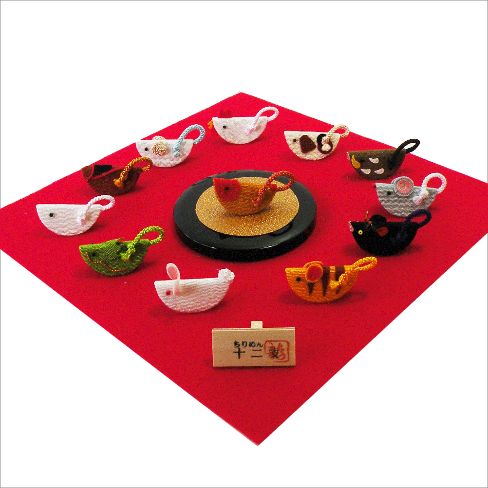 干支・申年　「ちりめんゆらゆら十二支飾り」　龍虎堂　ちりめん　　正月飾り　日本製