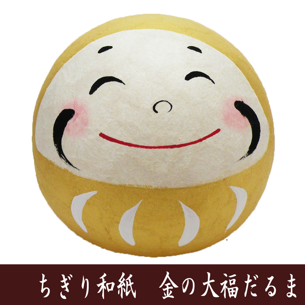 だるま　金運　リュウコドウ　和紙　龍虎堂