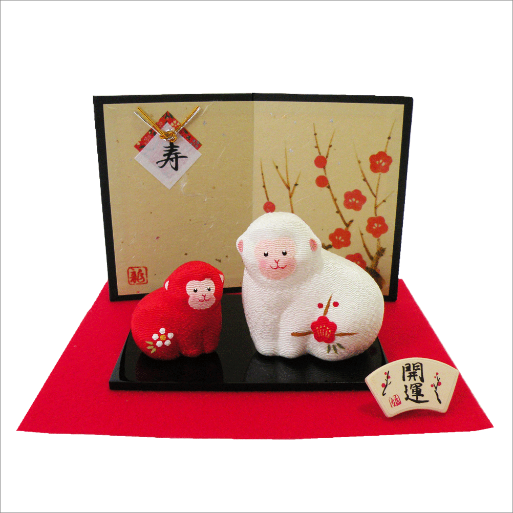 干支・申年　「紅白　梅柄　親子申　」　龍虎堂　ちりめん　　正月飾り　日本製　置物