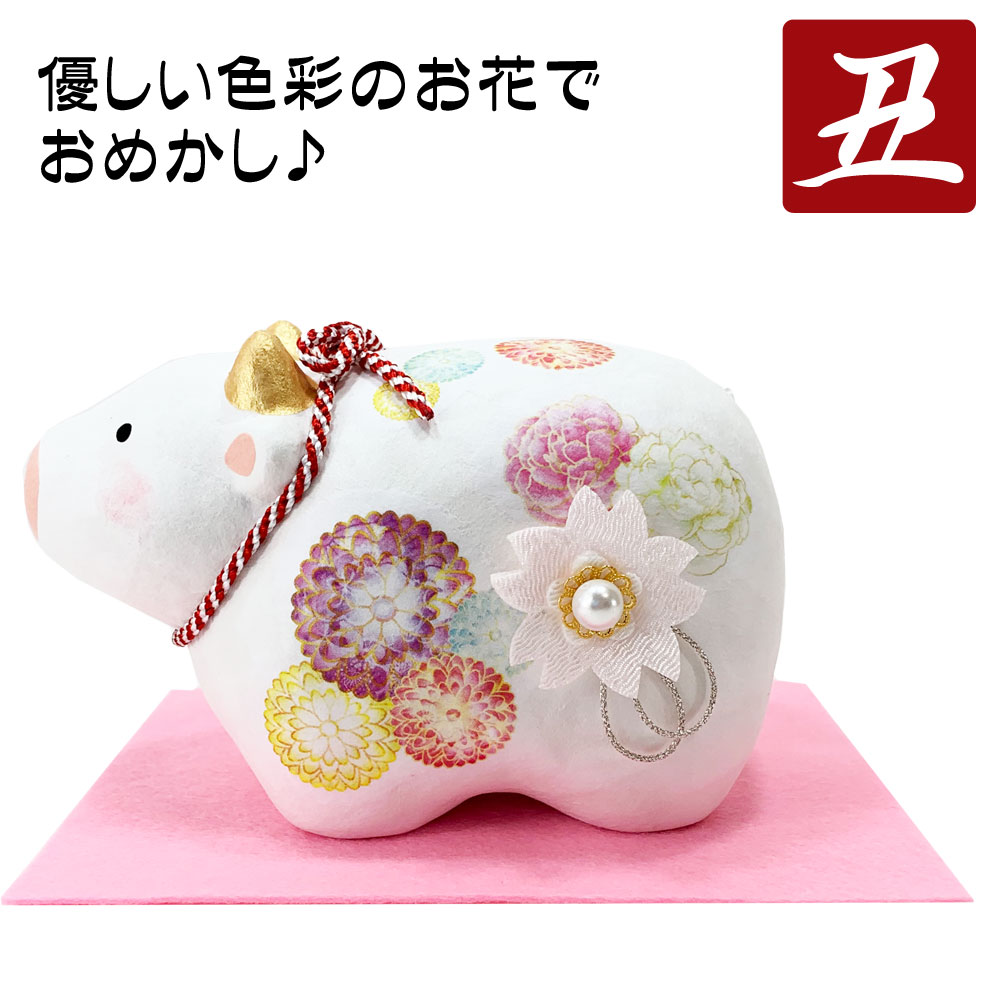 干支　丑年　牛　うし　ウシ　２０２１　令和３年　飾り　龍虎堂　リュウコドウ　日本