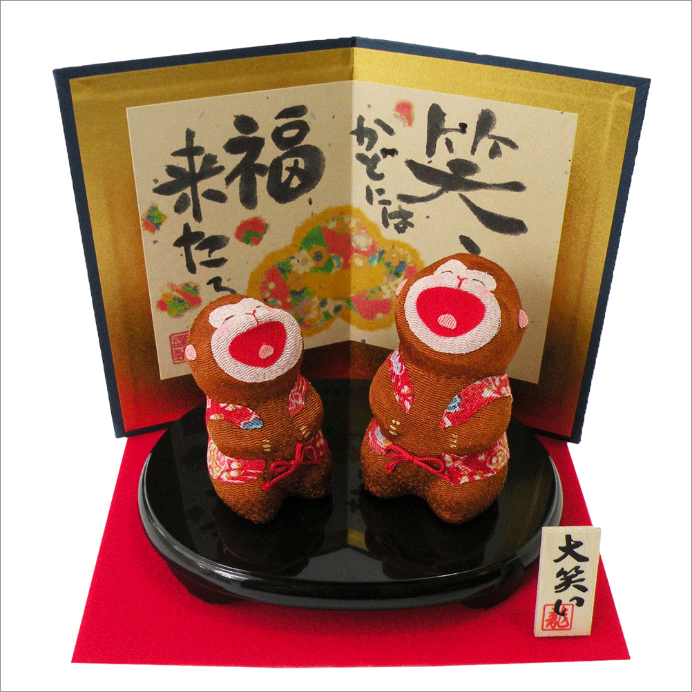 龍虎堂　リュウコドウ　ちりめん　和紙　縁起飾り　お正月　干支　申　さる