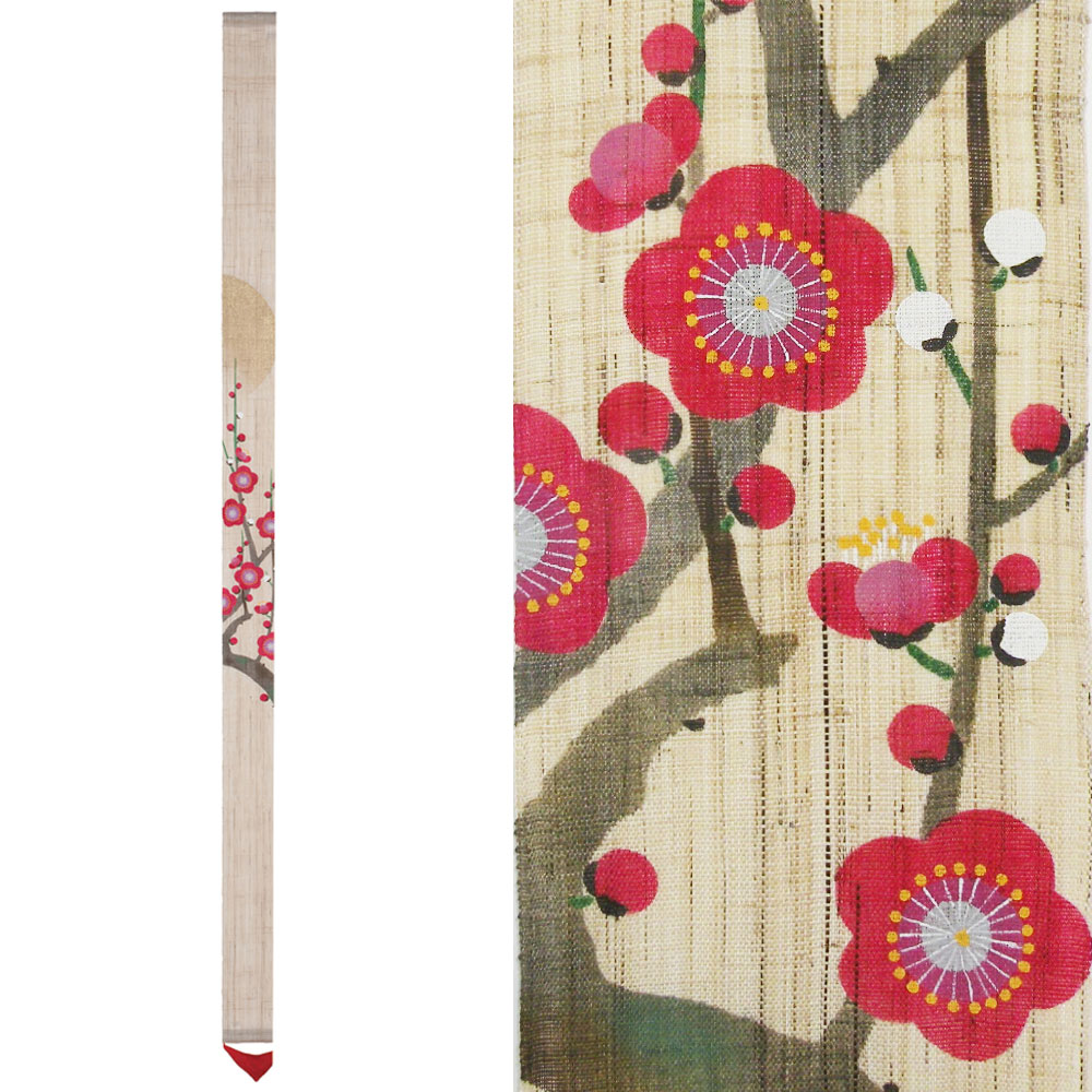 細タペストリー　迎春　　洛柿庵 モダンインテリア らくしあん 　代々長寿