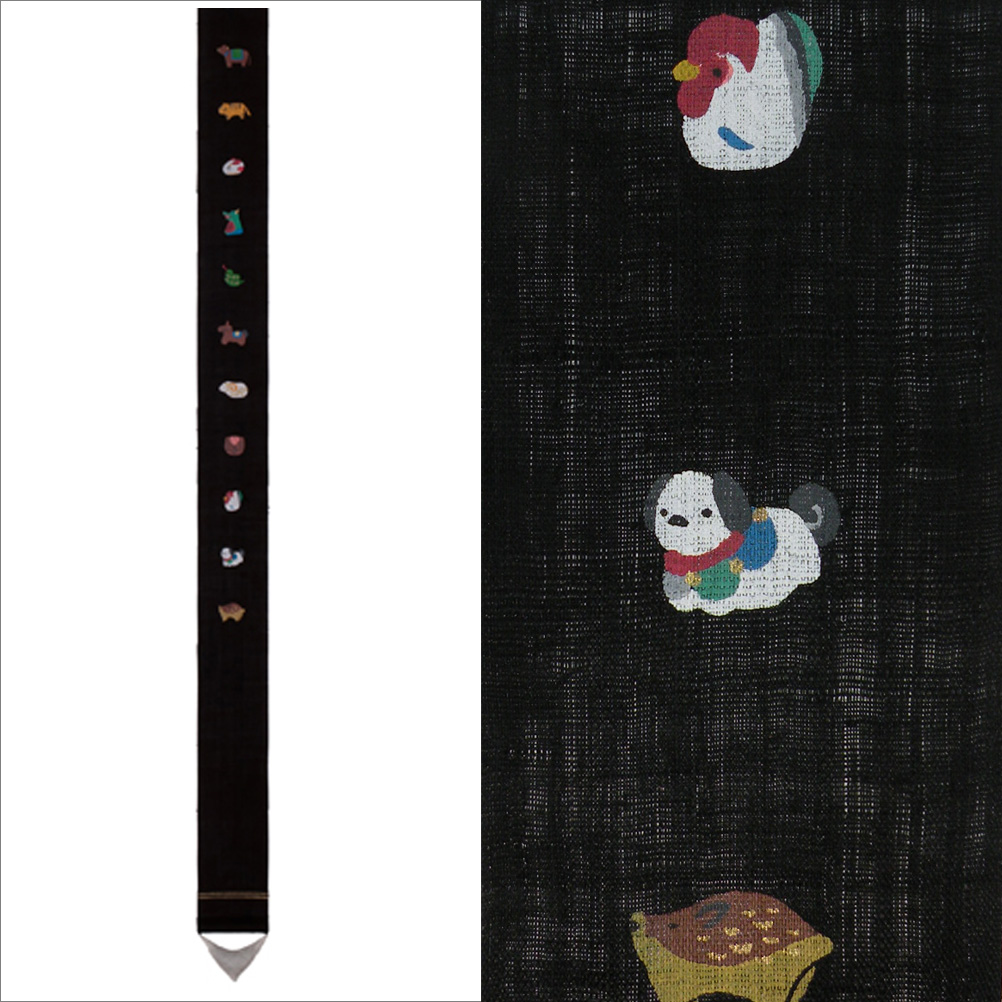 細タペストリー　洛柿庵　日本製　 十二支　干支