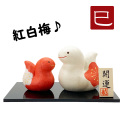 干支,置物,飾り,巳,ヘビ,蛇,たへび,2025,令和7年,リュウコドウ,龍虎堂,石川紙業