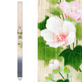 細タペストリー　　洛柿庵 モダンインテリア らくしあん　酔芙蓉