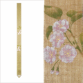 洛柿庵　細タペストリー　八重桜　本麻　手描き　秋
