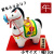 干支,置物,飾り,午,うま,馬,ウマ,2026,令和８年,リュウコドウ,龍虎堂,石川紙業