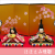 ちりめん　雛人形　雛飾り　お雛様　龍虎堂 ほほえみ雅雛
