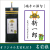名前旗　命名旗　龍虎堂　名入れ無料