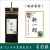 名前旗　命名旗　龍虎堂　名入れ無料