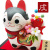 置物　干支　戌　イヌ　犬　２０１８　平成３０年　正月飾り　リュウコドウ　和紙　可愛い 狛犬　大きめ