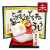 干支飾り ちりめん 縁起担ぎ未 未年 ひつじどし 置物 羊 ちりめん細工 迎春飾り 2027年 正月飾り リュウコドウ