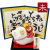干支飾り ちりめん 縁起担ぎ未 未年 ひつじどし 置物 羊 ちりめん細工 迎春飾り 2027年 正月飾り リュウコドウ