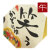 干支,置物,飾り,午,うま,馬,ウマ,2026,令和８年,リュウコドウ,龍虎堂,石川紙業　