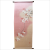 吉野桜　タペストリー　洛柿庵