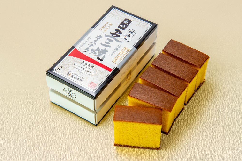 特撰呈上　五三焼カステラ　0.325号