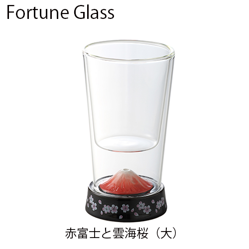 フォーチュングラス（赤富士）大