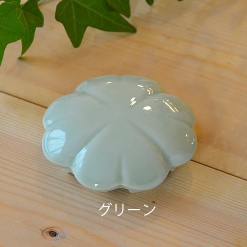 排水口カバー(グリーン)