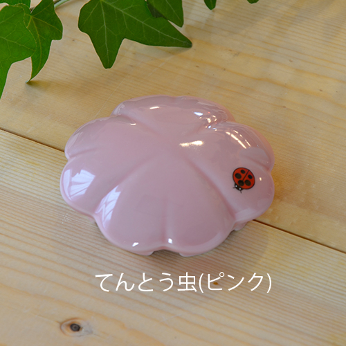 排水口カバー(てんとう虫ピンク)
