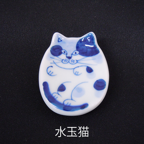 有田焼　ネコの箸置き（水玉猫）