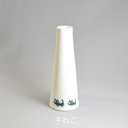 有田焼　一輪挿し（子ねこ）