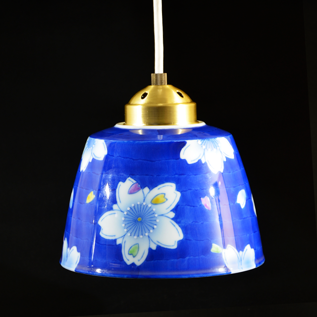 有田焼ペンダントライト彩
