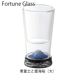フォーチュングラス（青富士）大