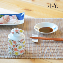 ピタッと止まる醤油差し（小花）