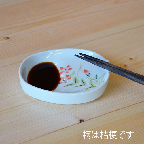 有田焼 ヘルシー減塩皿（タコ唐草）