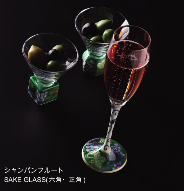有田焼 ワイングラス