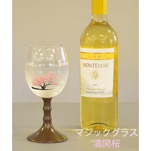 ピンク グラスと明治ガラス盃 うず潮 タルグラス さくら - 琉球ガラス匠工房 オンラインショップ