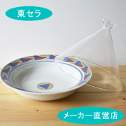 ドリームタジン鍋（丸）赤風車