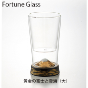フォーチュングラス（黄金富士）大