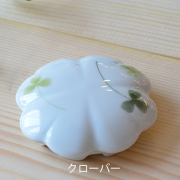 排水口カバー(クローバー)