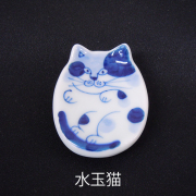 有田焼　ネコの箸置き（水玉猫）