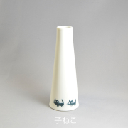 有田焼　一輪挿し（子ねこ）