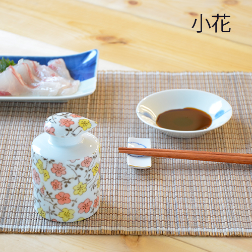 ピタッと止まる醤油差し（小花）